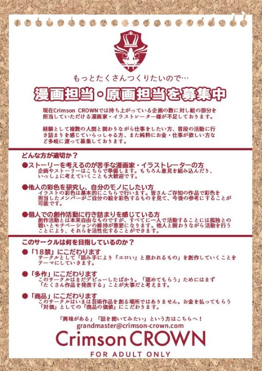 純情的弟弟完全不知道她的女友是個大淫娃呢